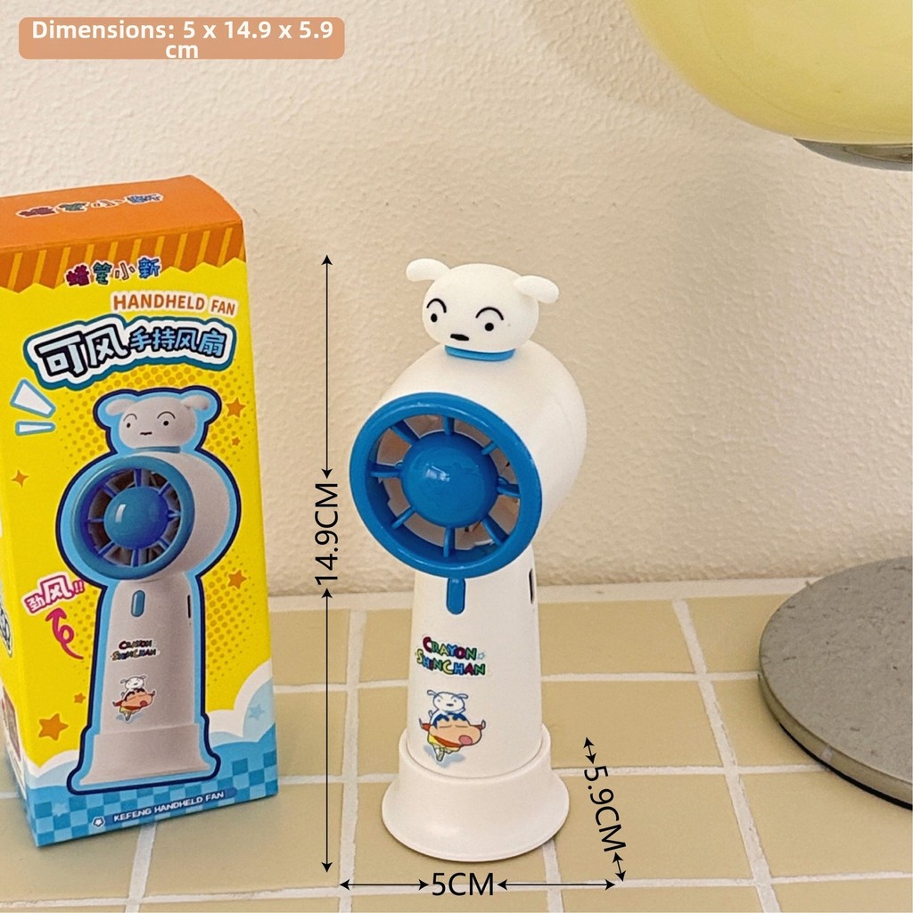 ST2 Crayon Shin-chan Quạt Điện Di Động USB Mini Cầm Tay Quạt Móc Khóa Để Bàn Quạt Cho Bé Gái TS2