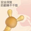 Silicone Cà Rốt Thỏ Miếng Dán Cho Bé Luộc Thực Phẩm Cấp Răng Hàm Dính Răng Thời Gian Thoải Mái Đồ Chơi Cắn Cắn Nhạc 5.18 BUAC