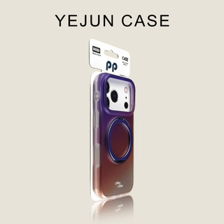 Gradient mờ 360 khung xoay từ tính hút điện thoại di động cho iPhone17 16 15 14 13 Pro Max bảo vệ camera chống sốc chống rơi mặt sau cứng