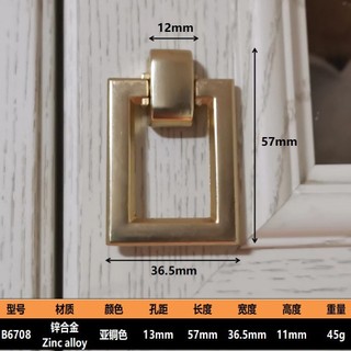 Tay Cầm Vòng Mới Phong Cách Trung Hoa Đồng Chải Đồng Kéo Vòng Cổ Tủ Quần Áo Cửa Ngăn Kéo Chắc Chắn Tay Cầm Màu Đen DUUE