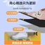 Emma Yuan Universe pro Foot Mat Trang trí xe điện Bàn đạp Daquan Chuyên dụng Thảm chân chống nước có thể được tùy chỉnh Họa tiết 5.19 H6ED