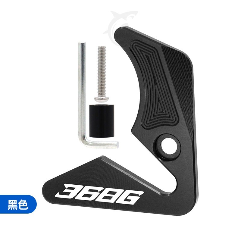 CHO ZONS 2024 2025 2026 368G Xe Máy Phía Trước ABS Cảm Biến Bảo Vệ Vỏ Bảo Vệ Phụ Kiện Trang Trí