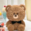 Spike Price MINISO Tani Rabbit Forice Guardian Series Búp bê ngồi thường xuyên Búp bê phòng ngủ Búp bê
