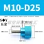 Tay cầm vật liệu hợp kim nhôm Vít tay bằng thép không gỉ Đường kính ren M10 * Đầu Đường kính ngoài 25mm Đầu cao có dây buộc vít bước xử lý đai ốc