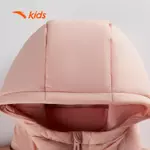 ANTA Kids Áo Phao Thể Thao Giữ Ấm Bé Gái 3625D1901. Nhẹ, Ấm Áp, Thoải Mái Vận Động — ảnh 2