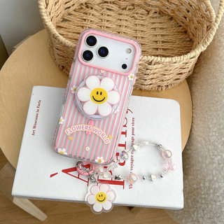 Ốp Lưng Cho iPhone 17 Pro Max 16 Pro Max 15 Pro Max 14 Pro Max 13 Hoa Hướng Dương Từ Giá Đỡ Vòng Tay Vỏ Điện Thoại tpu Cứng