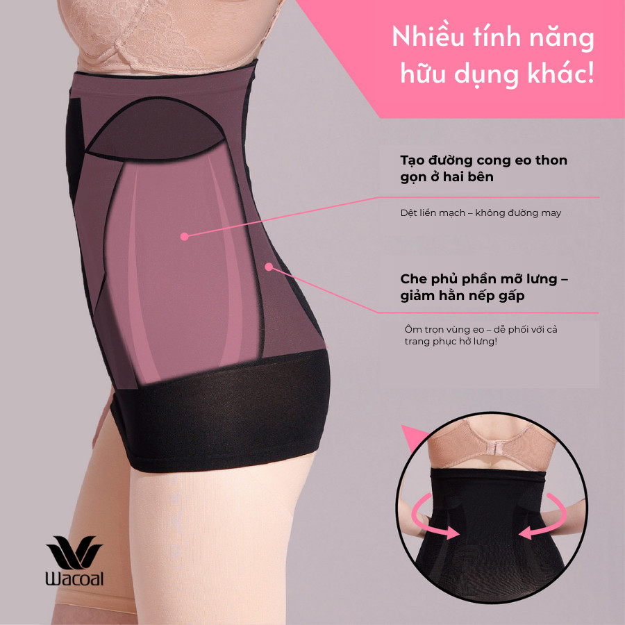 Đai định hình Wacoal I24SFW003 smart slim mượt mà không nếp gấp - 24SFW003
