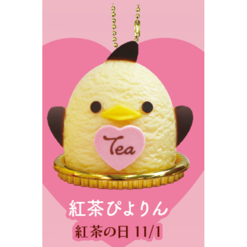[BTF] Hàng có sẵn Nhật Bản ULCAP Capsule Toy Cake Chick Mặt dây chuyền thứ hai Món tráng miệng Thu nhỏ ăn được AN4E