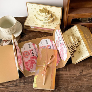 3D Thiệp Sinh Nhật âm Nhạc Trẻ Em,Hình Dạng Bánh,Ánh Sáng Và âm Nhạc Tuyệt Vời,Quà Sinh Nhật Sáng Tạo Cho Trẻ Em