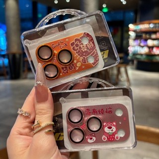 Ngôi Sao Chất Lượng Cao Người Làm Giàu Ống Kính Máy Ảnh Cat Bảo Vệ Kim Loại Mờ Cho iPhone 17 Pro Max 17 Pro Camera Kính Mờ