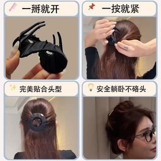 2026 Phong Cách Mới Tất Cả Trận Đấu Kẹp Tóc Đơn Giản Lấy Kẹp Sáng Tạo Flat Thể Thao Yoga Kẹp Tóc Nữ