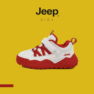 JEEP Youth Winter Chống Thấm Nước Nhiệt Cotton Giày Lót Lông Cừu Chống Trơn Trượt Chống Mài Mòn Leo Núi Ngoài Trời