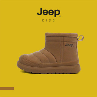 JEEP Vừa Lớn Trẻ Em Mùa Đông Giày Tuyết Lông Cừu Ấm Áp Chống Trơn Trượt Chống Mài Mòn Ngoài Trời Giày Cotton Thông Thường