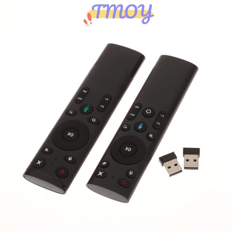TMOY 2.4G Điều khiển từ xa bằng giọng nói không dây Bộ điều khiển con quay hồi chuyển có đầu thu USB Q5 Điều khiển từ xa cho máy chiếu TV thông minh Hộp Android TMOY