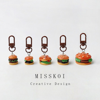 MISMEMO Đồ Chơi Thực Phẩm Mô Phỏng Burger Series Móc Khóa Phù Hợp Với Mặt Dây Chuyền Thực Phẩm Ba Lô Mặt Dây Chuyền