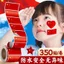 Cán Cờ Quốc Gia Dán Tình Yêu Năm Sao Cờ Đỏ Nhỏ Cờ Đỏ Trẻ Em Mẫu Giáo Dán Mặt Lễ Hội Ngày Quốc khánh Chống Thấm Nước Hình Trái Tim