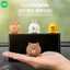 LINE FRIENDS Gấu Nâu Hoạt Hình Dễ Thương Tik Tok Đồ Trang Trí Trung Tâm Điều Khiển Xe Trang Trí Nội Thất Ô Tô Phụ Kiện 26.3.26