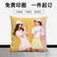 Gối Ảnh Tùy Chỉnh Hai Mặt Hình Ảnh Tùy Chỉnh Trực Tiếp Quà Tặng Sinh Nhật Bé Gái diy Vỏ Gối Sáng Tạo Tùy Chỉnh 26.3.26