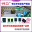 Màn hình đầy màu sắc cho bé trai bé gái Máy tính bảng viết LCD Bảo vệ mắt Chức năng khóa 8,5 / 10 / 12 Inch KQHE