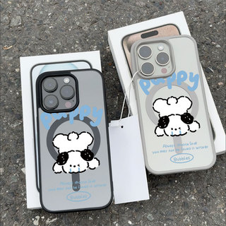 Ốp bảo vệ iPhone họa tiết cún con sạc từ tính chống trầy xước - iP 7/8/X/XS/11/12/13/14/15/16/17/Plus/Pro/Max/Air