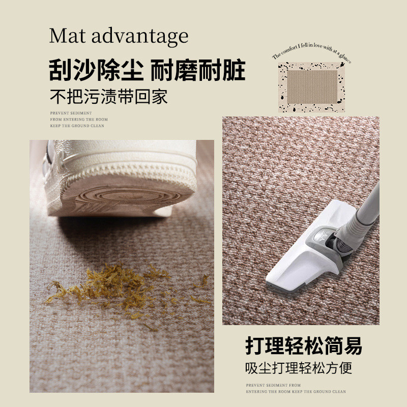 thảm lau chân cửa ra vào cao cấp thảm nỉ bỉ chống trượt decor nhà cửa thảm dẫm chân hút bụi hớt cát sang trọng bền màu
