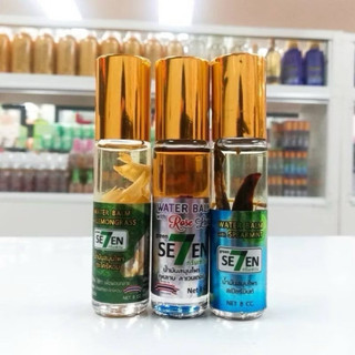 Dầu Lăn Green Seven Water Balm 8ml – Bộ 4 Dầu Thảo Dược Tinh Chất Thơm gồm 4 phiên bản