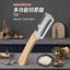 Nâng cấp Máy cắt hành tây bóc vỏ bằng thép không gỉ Máy cắt rau củ Hành tây băm nhỏ đa chức năng O