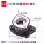 Giao diện bộ chế hòa khí xe máy CG125 Khớp Qianjiang QJ150 Xe ba bánh 175 Sửa đổi 200 đầu vào khí KR0M