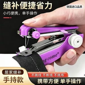 Toàn Bộ Cửa Hàng Khuyến Mãi Di Động Hướng Dẫn Sử Dụng Mini Máy May Hộ Gia Đình Cầm Tay Đơn Giản May Quần Áo Thần Bỏ Túi Nhỏ Máy May