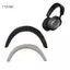 Đệm băng đô da cừu NAMA cho tai nghe PX7S3 PX8S2 dành cho du lịch