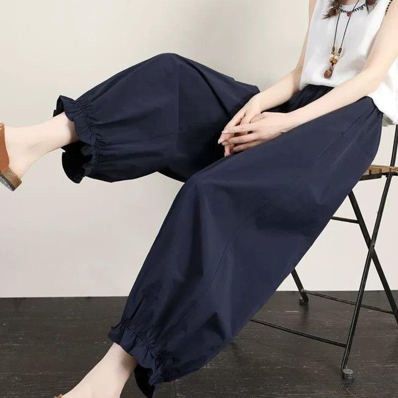 [Giảm giá có hạn trong thời gian] Quần nữ Bud Bloomers Mùa hè mỏng Phong cách 2026 Bán chạy Loose Slimmer Look Thoáng khí Kem chống nắng mắt cá chân @ -
