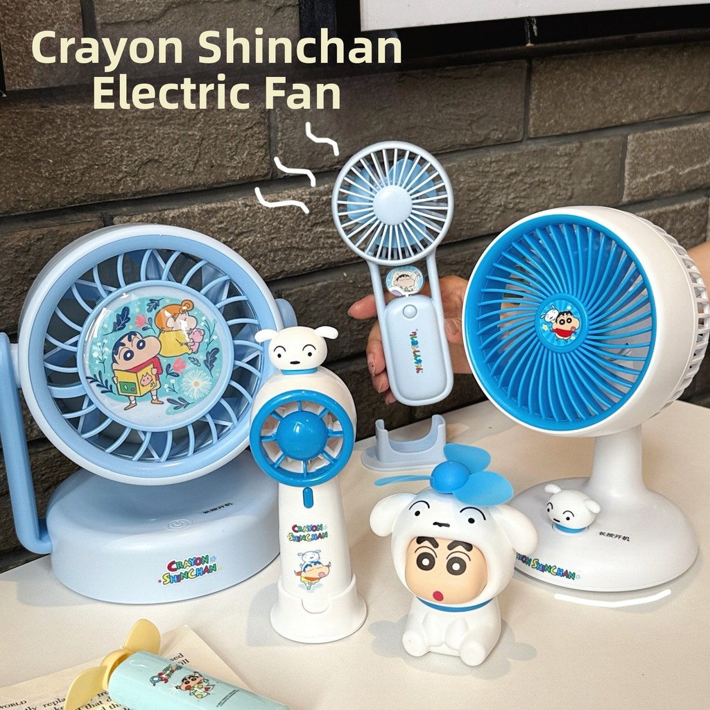 ST2 Crayon Shin-chan Quạt Điện Di Động USB Mini Cầm Tay Quạt Móc Khóa Để Bàn Quạt Cho Bé Gái TS2