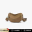 Túi Messenger Nữ 66789 / Da Bò Lớp Đầu Tiên / Túi Nữ / Phong Cách Mới 22cm / Túi Điện Thoại Di Động / Phù Hợp Với Thời Trang / Túi Đeo Vai Nhỏ / Túi Đeo Vai / Túi Messenger