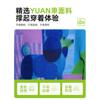 Miyake Xếp Ly Đáy Áo Sơ Mi Nữ Mặc Bên Trong Thu Đông Có Thể Mặc Một Mình In Hình Ôm Phù Hợp Với Lâu Dài-