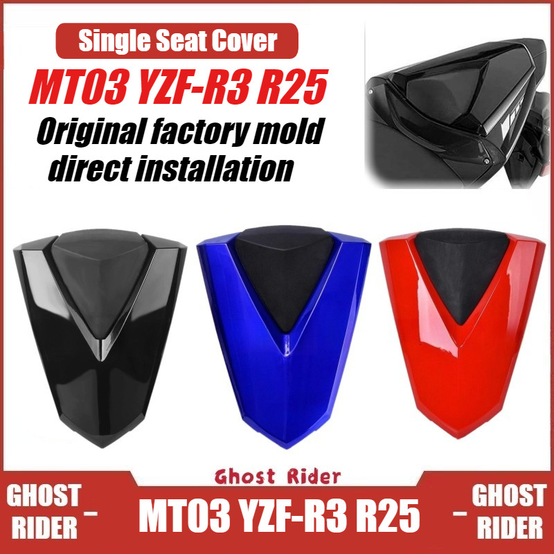 Dành Cho Xe Yamaha MT-03 YZF-R3 R25 Ghế Sau Cowl Ghế Đơn Nắp Đuôi