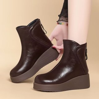 Giày Bốt Ngắn Nữ Mũi Tròn Dày Gót Lưng Dây Kéo Thời Trang Mỏng Hơn Nhìn