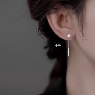 S925 Bông Công Анх Dây Tai Thẳng - Trang Sức Thời Trang Cho Nữ