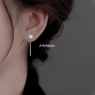 S925 Bông Công Анх Dây Tai Thẳng - Trang Sức Thời Trang Cho Nữ