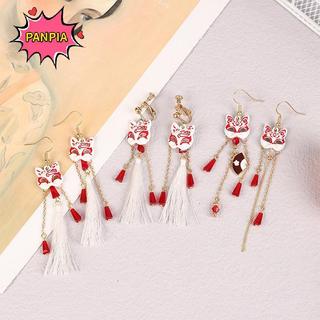 Bông tai mặt nạ cáo cổ điển dành cho nữ với hình trang sức quạt, phù hợp làm quà tặng