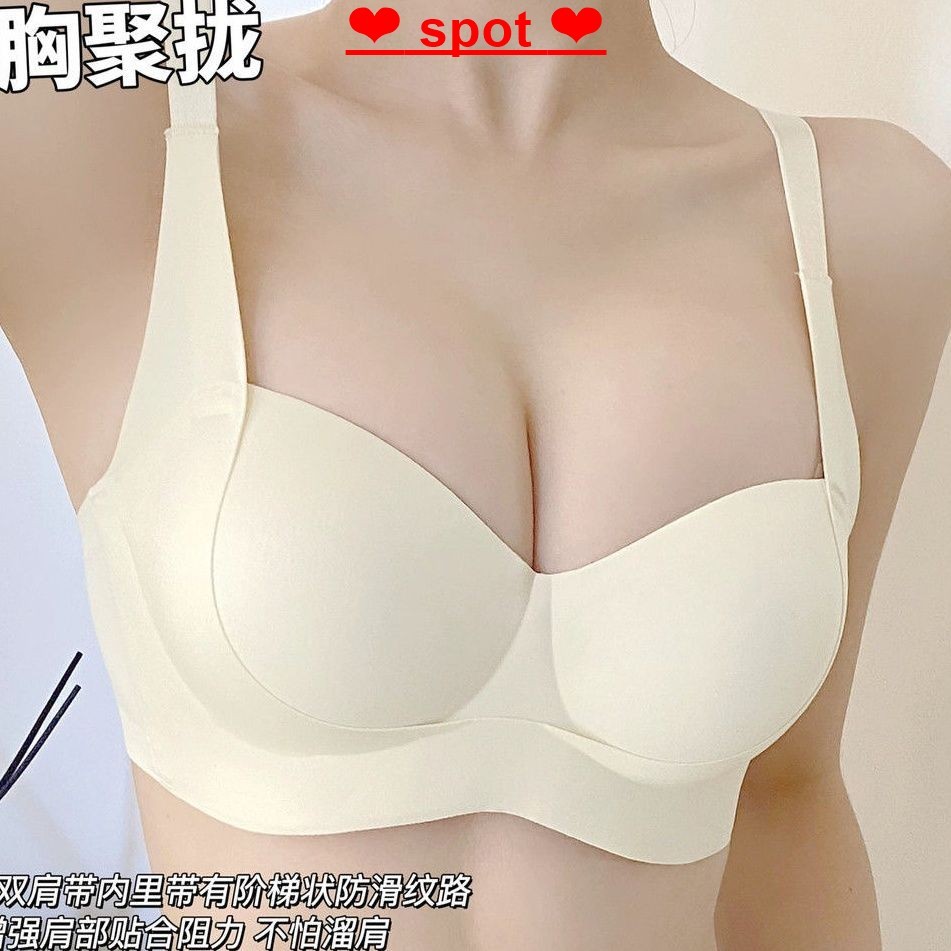 Quần lót nữ không dây siêu dày 12cm, đẩy ngực tự nhiên, ngăn ngừa chảy xệ