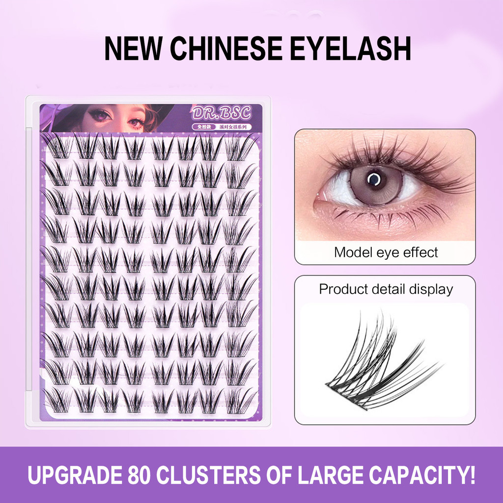 Fox Effect Lông mi giả 10-13mm Hỗn hợp C Curl Phong cách Trung Quốc Cụm mi lông tơ vàng tự nhiên để trang điểm sân khấu ảnh hàng ngày