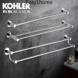 Kohler Giá treo khăn tắm bằng đồng nguyên chất cho phòng tắm cổ điển Kohler, giá treo khăn tắm hai thanh không cần khoan