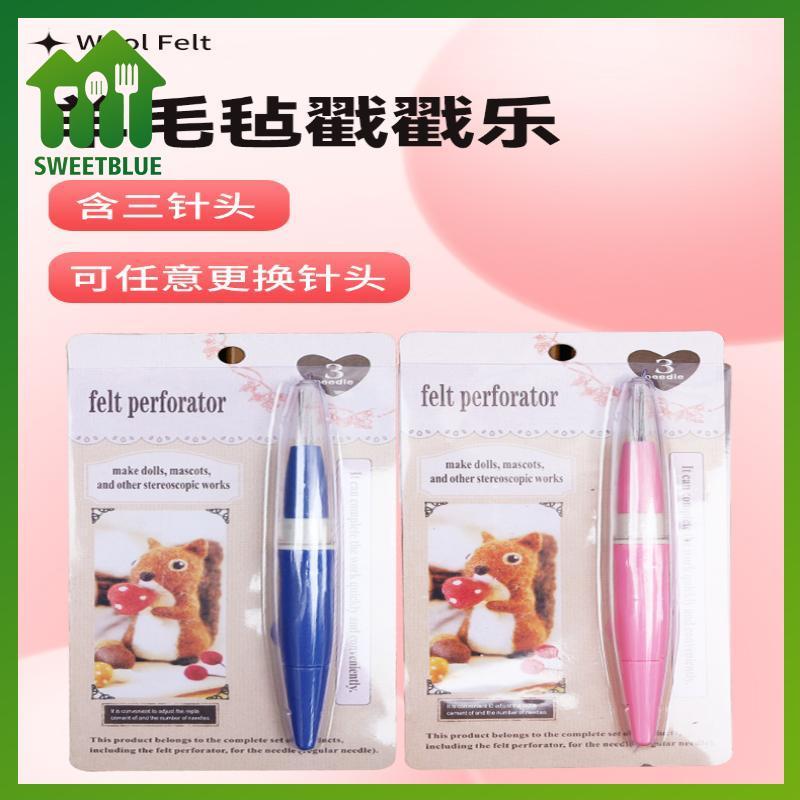SWEET Len nỉ Bút kim 7 Thay thế kim tiện dụng Công cụ nghệ thuật DIY cho Qui Felting Bộ người đam mê nhà n