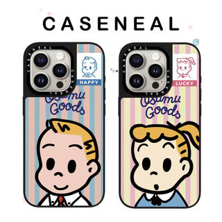 CASENEAL Cặp đôi bé trai bé gái Vỏ điện thoại gương chất lượng cao Thích hợp cho iPhone 17ProMax 17pro 17 air 16promax 16 15promax 15 14promax 13 13promax Ốp lưng cứng chống rơi thời trang
