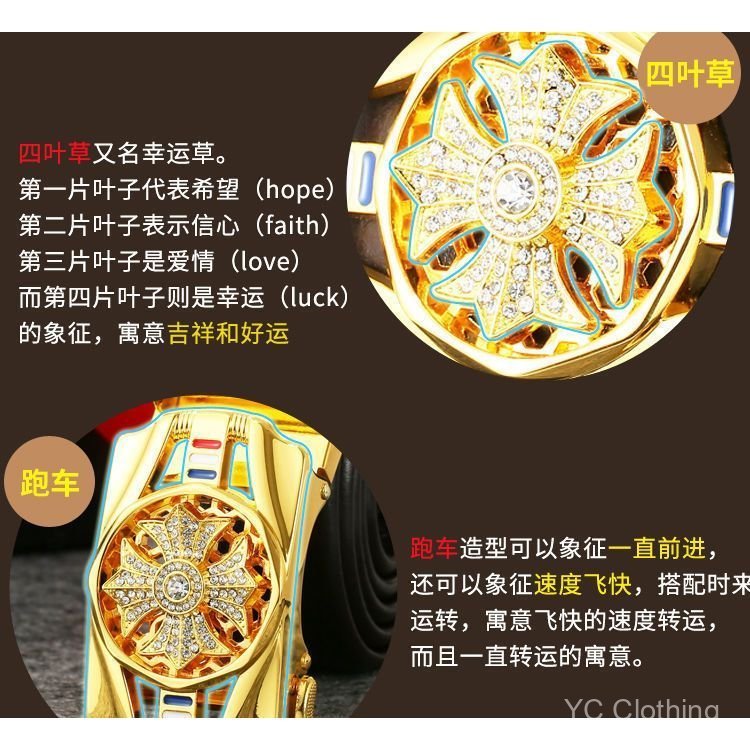 Thắt lưng xoay kiểu người ảnh hưởng hợp thời trang dành cho nam có khóa tự động, thắt lưng thông thường trẻ trung và thời trang 7CJF
