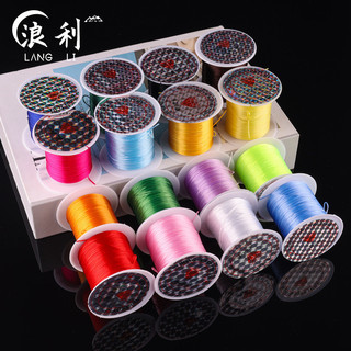 Flat Nhỏ Vòng Tròn Đàn Hồi Chủ Đề diy Handmade Rời Hạt Vòng Tay Đính Hạt Ren Chống Mài Mòn Dây Đàn Hồi Dây Đàn Hồi Phụ Kiện Trang Sức 5ZGV