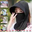 Mũ che nắng bằng lụa băng EBINLANDS, Mũ che nắng khô nhanh vành rộng, Bảo vệ mặt cổ ngoài trời Mũ chống nắng thoáng khí chống tia cực tím cho nữ