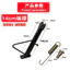 Xe Điện Hỗ Trợ Bên Thang Chân Hỗ Trợ Xe Máy Octacle Đứng Hỗ Trợ Đơn Octacle Bên Hỗ Trợ Octacle Đứng Đơn