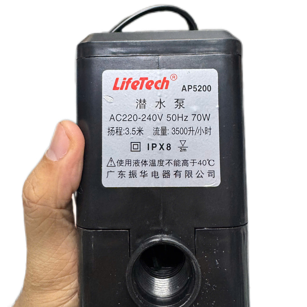 Lifetech AP 5200 Máy Bơm Nước Bể Cá (Công Suất 70w)