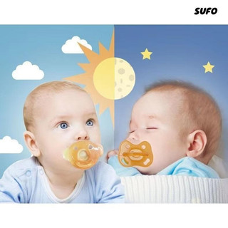 [SUFO] Núm giả silicon 4 món ngày+đêm, tặng dây+hộp, siêu mềm, 0-3t, kèm phiếu kiểm định